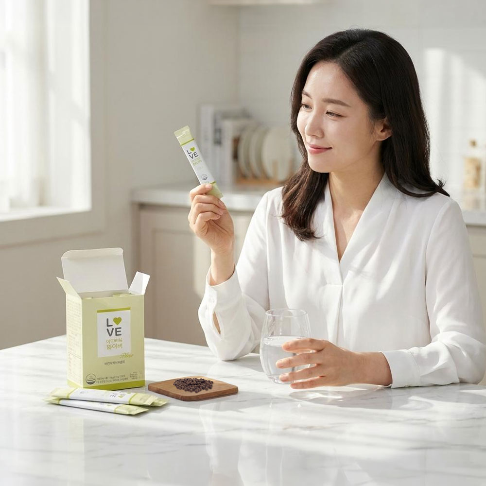 아이러브 화이버 3